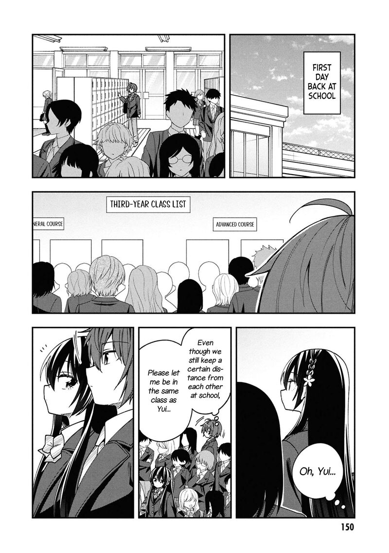 Tonari No Couderella Wo Amayakashitara Uchi No Aikagi Wo Watasu Koto Ni Natta 41 27