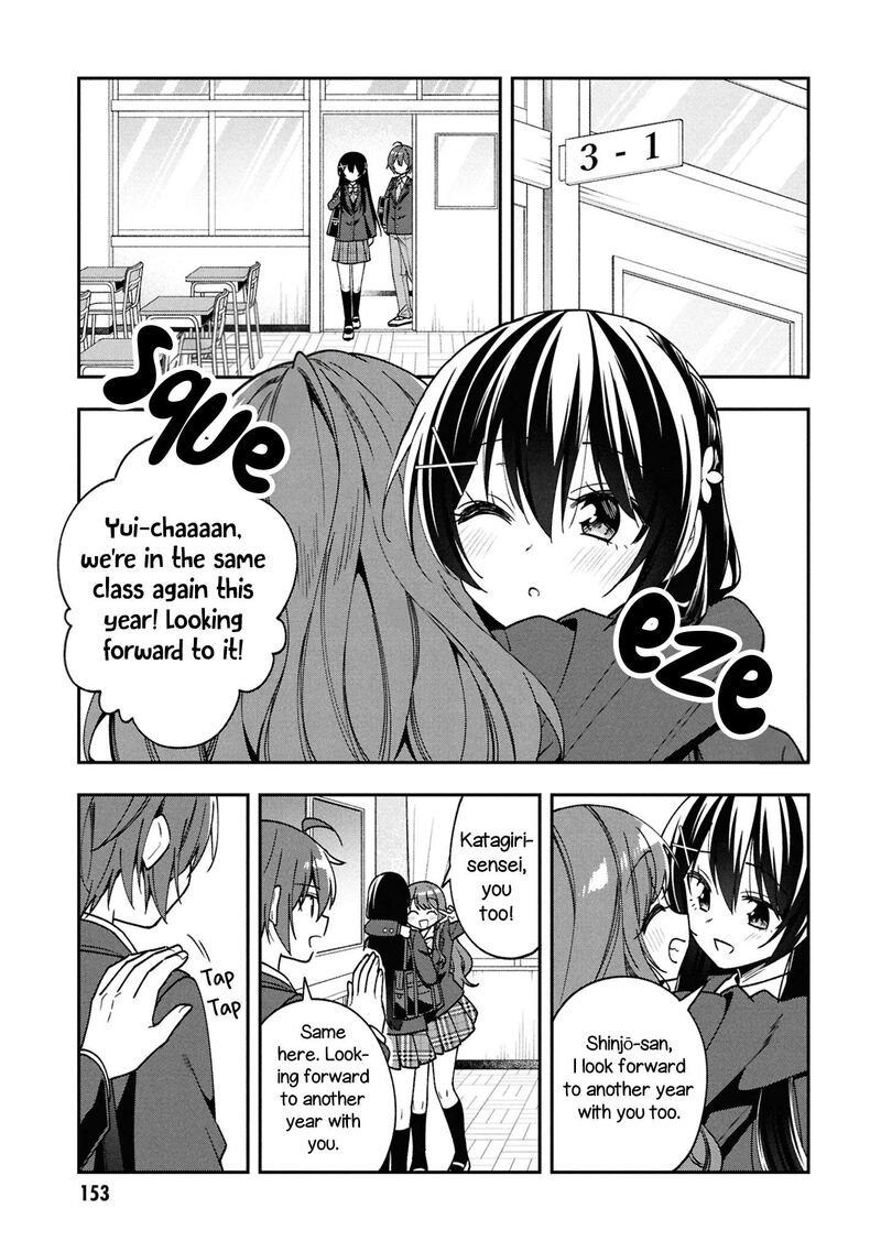 Tonari No Couderella Wo Amayakashitara Uchi No Aikagi Wo Watasu Koto Ni Natta 41 30
