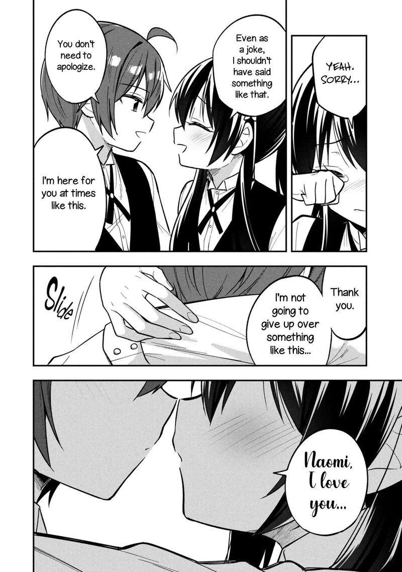 Tonari No Couderella Wo Amayakashitara Uchi No Aikagi Wo Watasu Koto Ni Natta 44 15