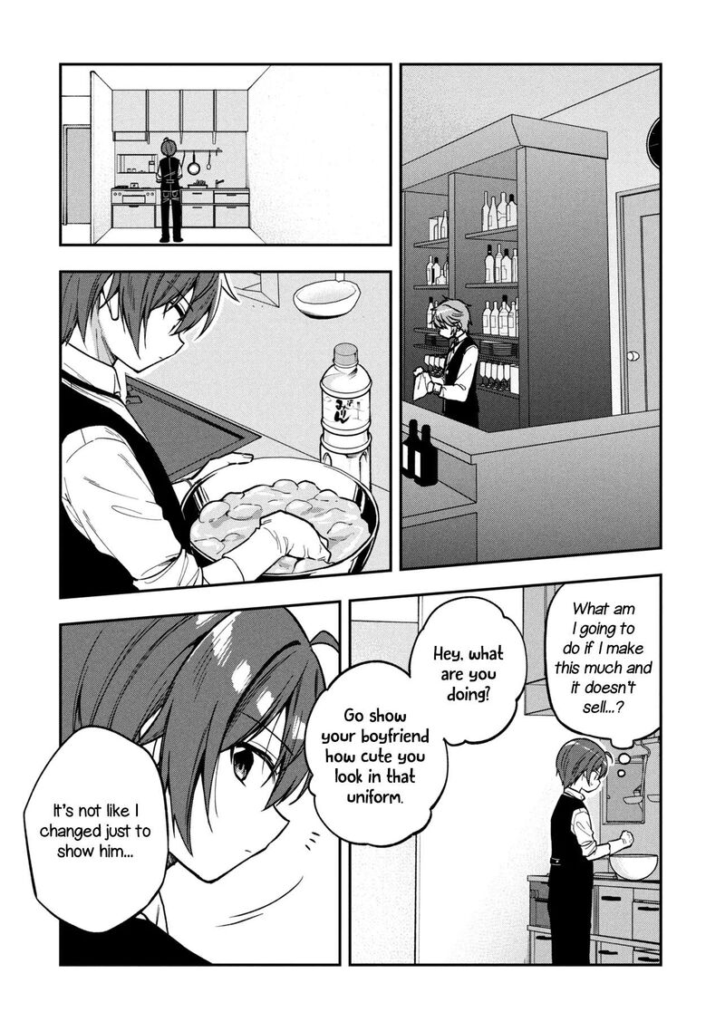 Tonari No Couderella Wo Amayakashitara Uchi No Aikagi Wo Watasu Koto Ni Natta 44 4