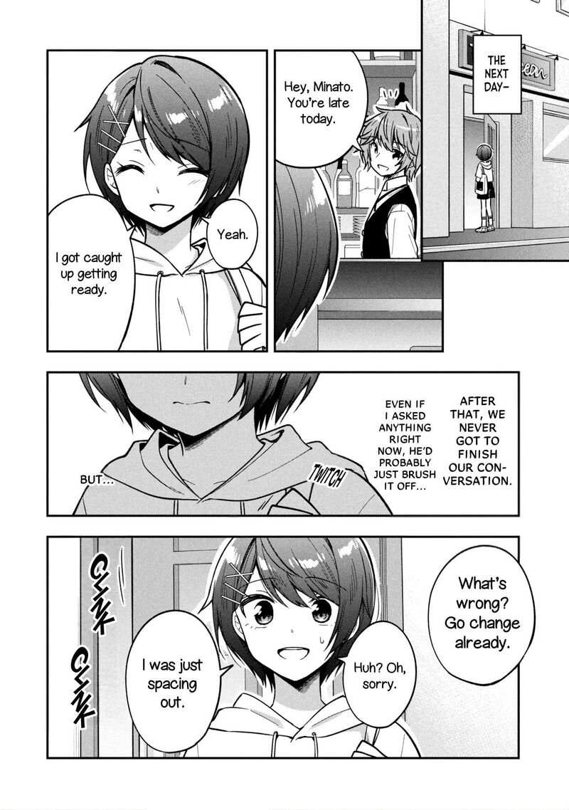 Tonari No Couderella Wo Amayakashitara Uchi No Aikagi Wo Watasu Koto Ni Natta 45 21