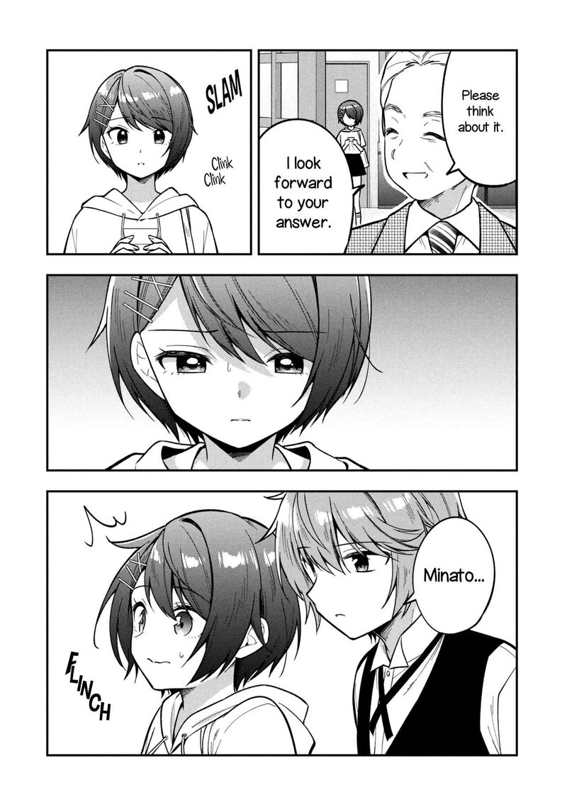 Tonari No Couderella Wo Amayakashitara Uchi No Aikagi Wo Watasu Koto Ni Natta 45 25