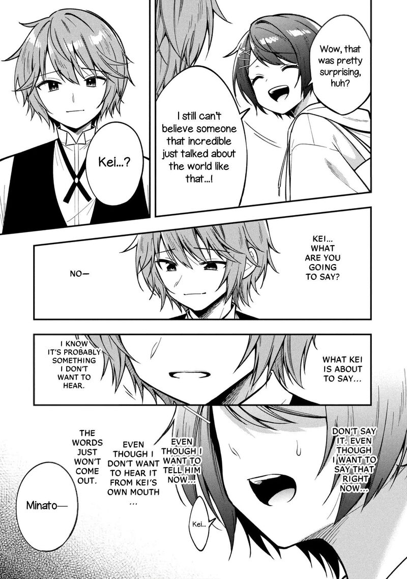 Tonari No Couderella Wo Amayakashitara Uchi No Aikagi Wo Watasu Koto Ni Natta 45 26
