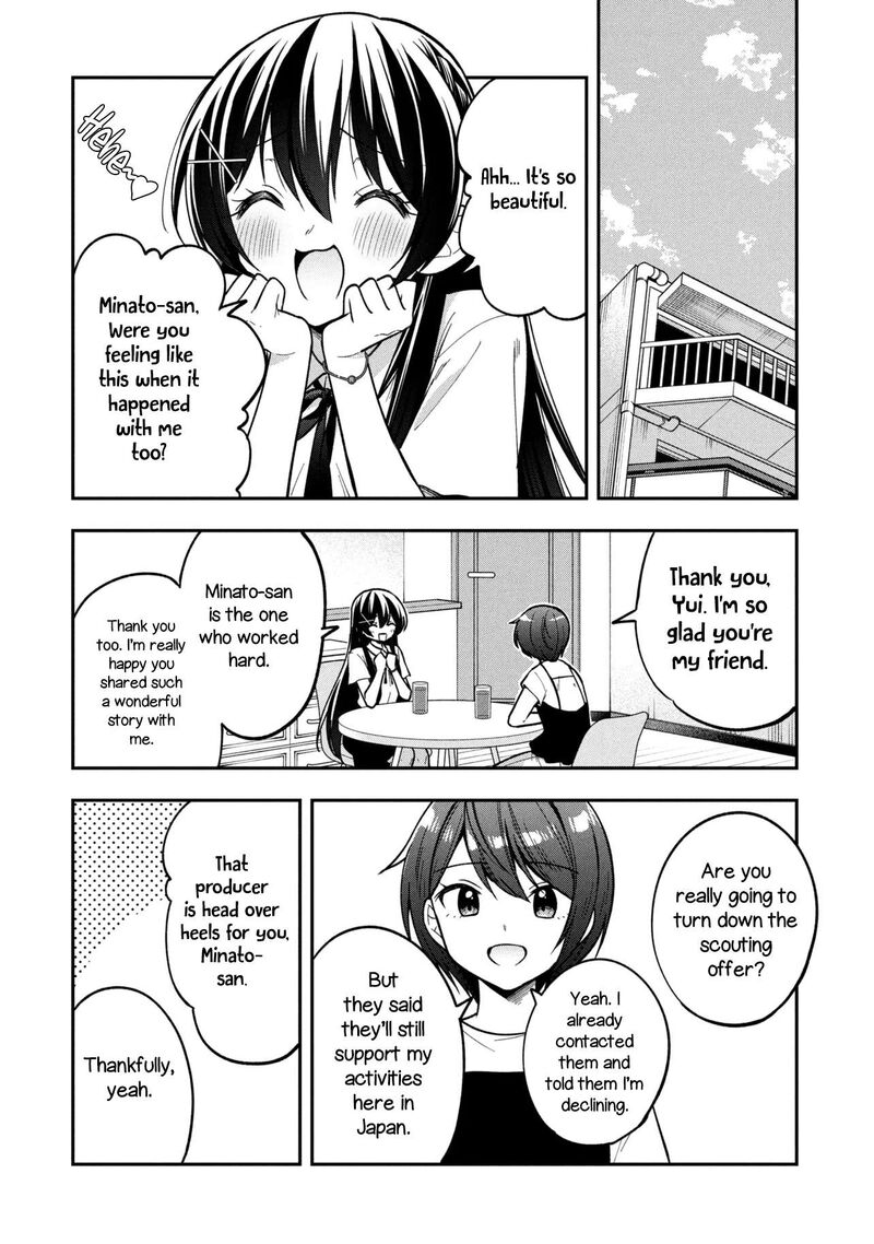 Tonari No Couderella Wo Amayakashitara Uchi No Aikagi Wo Watasu Koto Ni Natta 45 42