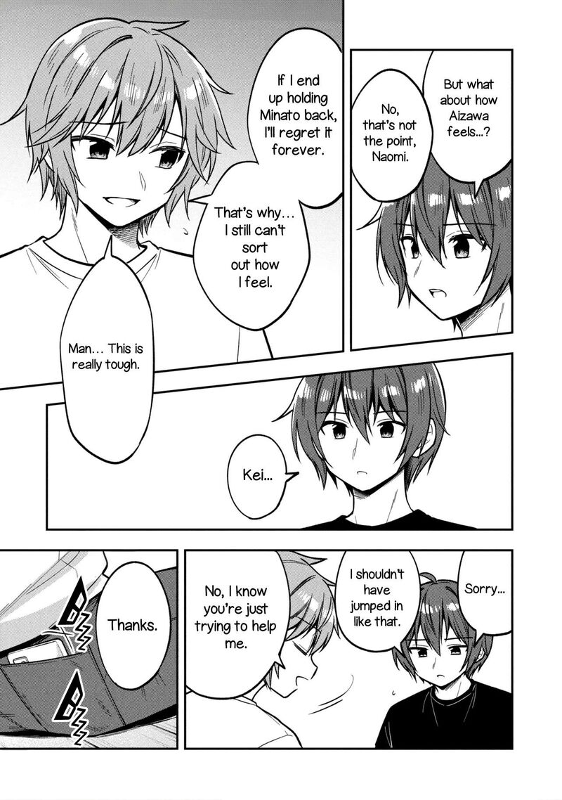 Tonari No Couderella Wo Amayakashitara Uchi No Aikagi Wo Watasu Koto Ni Natta 45 6