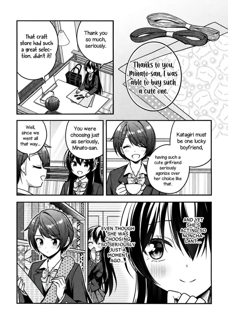 Tonari No Couderella Wo Amayakashitara Uchi No Aikagi Wo Watasu Koto Ni Natta 46 16