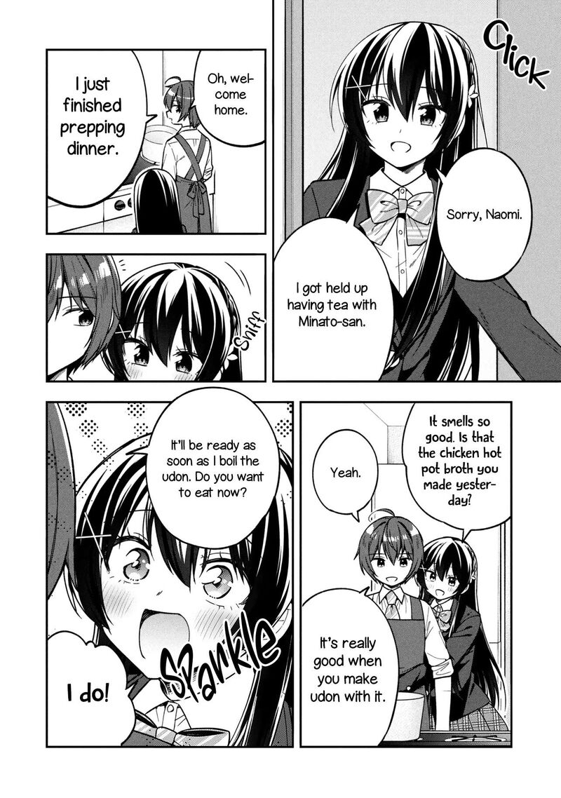 Tonari No Couderella Wo Amayakashitara Uchi No Aikagi Wo Watasu Koto Ni Natta 46 22