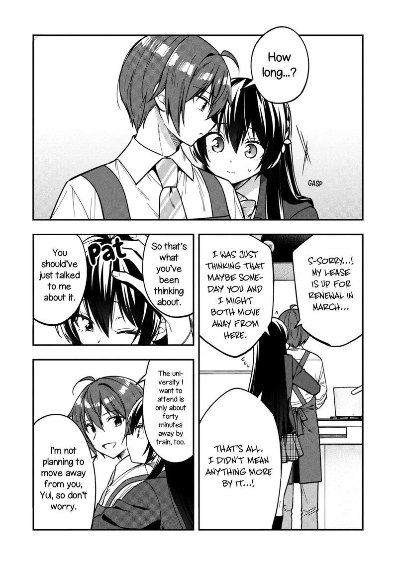 Tonari No Couderella Wo Amayakashitara Uchi No Aikagi Wo Watasu Koto Ni Natta 46 24