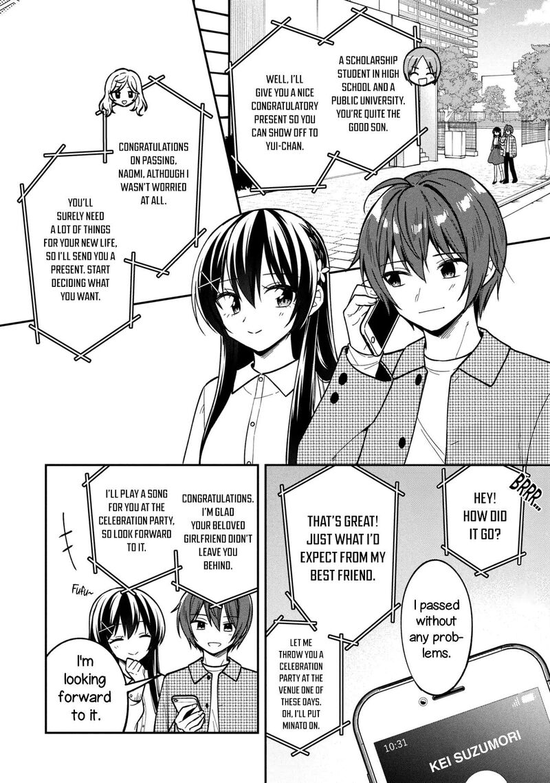 Tonari No Couderella Wo Amayakashitara Uchi No Aikagi Wo Watasu Koto Ni Natta 47 11