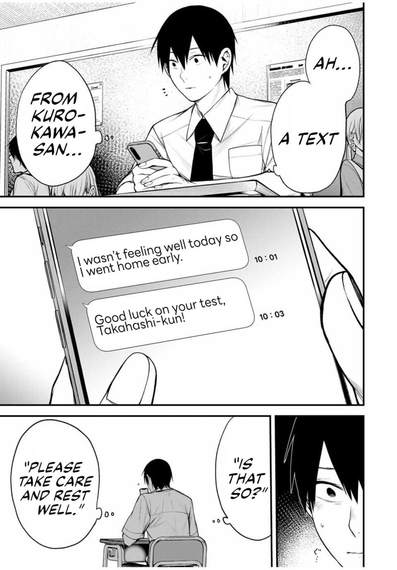 Tonari No Kurokawa San 32 1