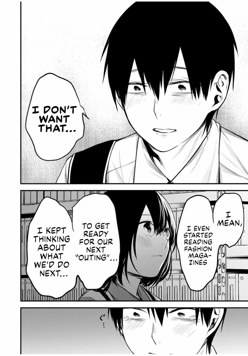 Tonari No Kurokawa San 32 12