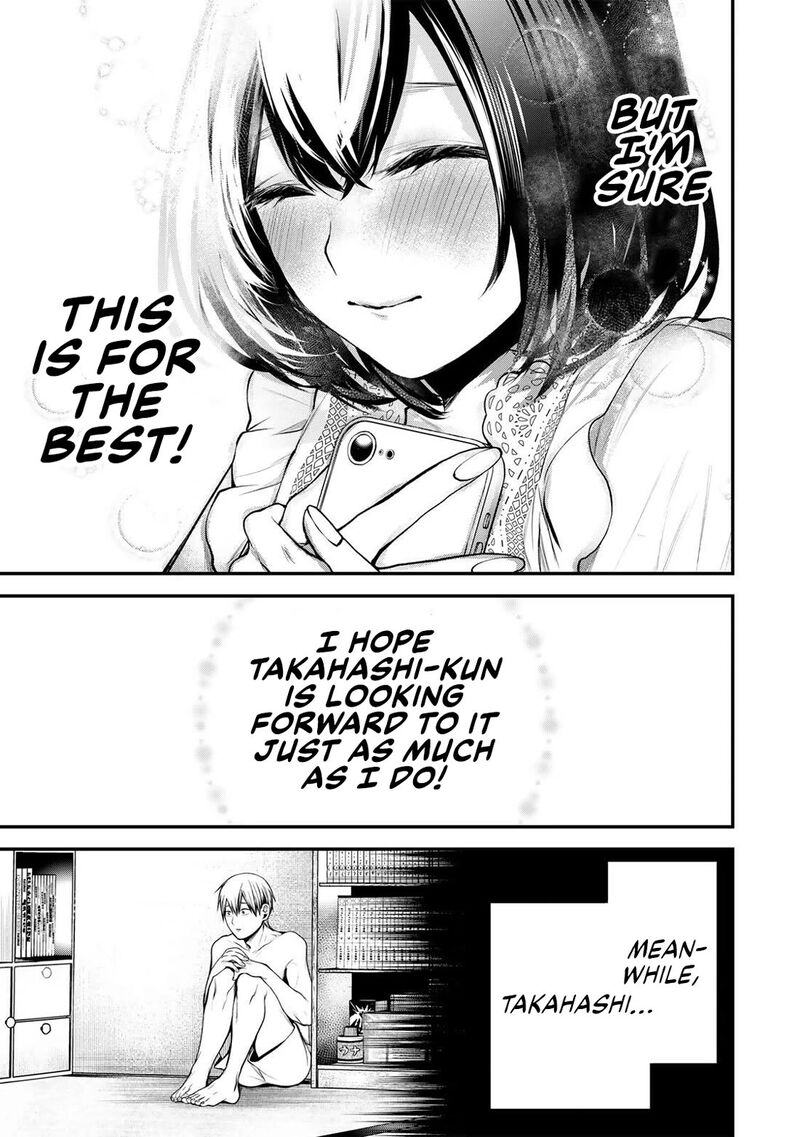 Tonari No Kurokawa San 42 13