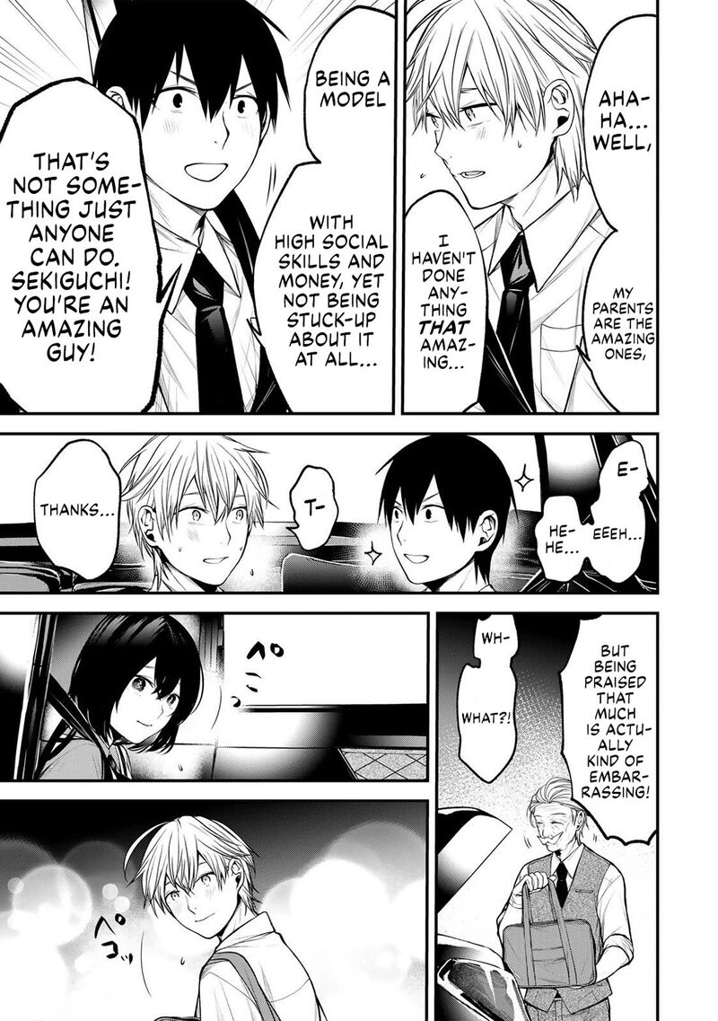 Tonari No Kurokawa San 42 5