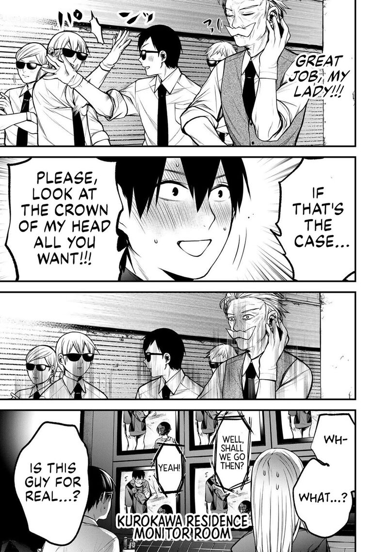 Tonari No Kurokawa San 45 13