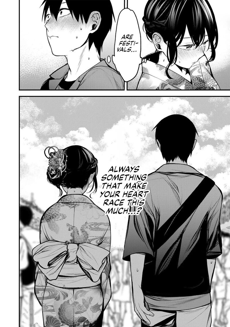 Tonari No Kurokawa San 45 16