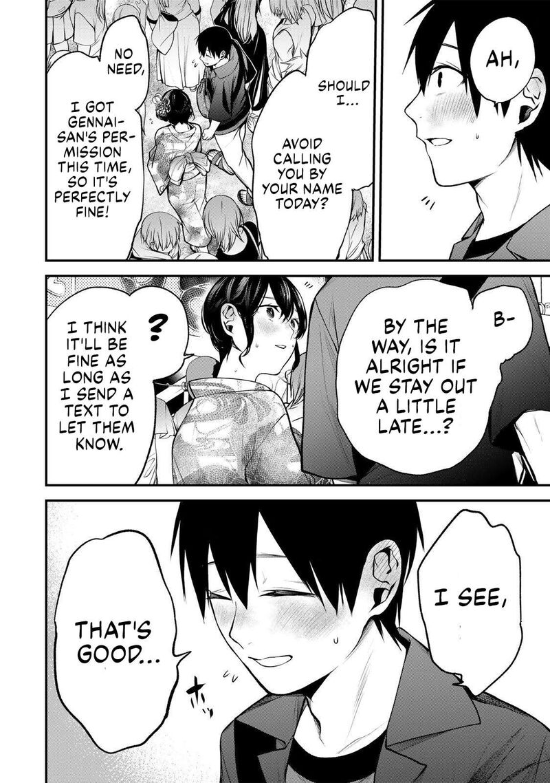 Tonari No Kurokawa San 46 4
