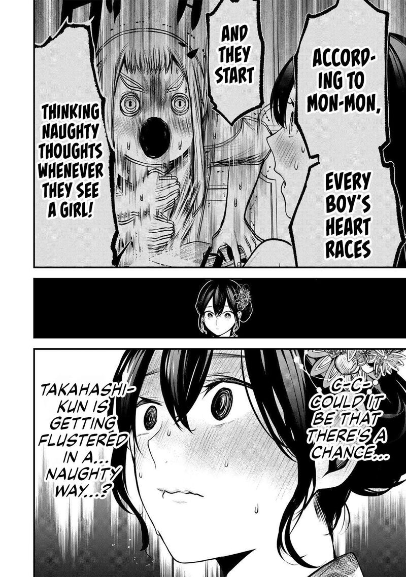 Tonari No Kurokawa San 46 6