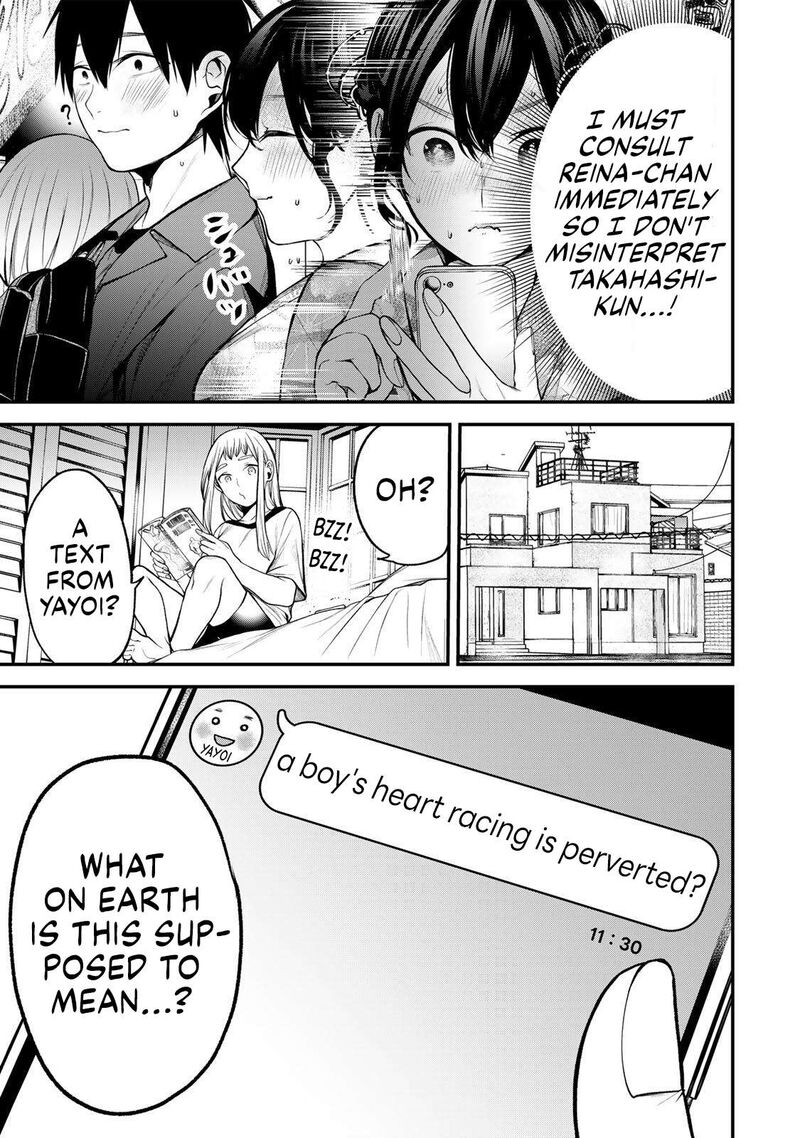 Tonari No Kurokawa San 46 7