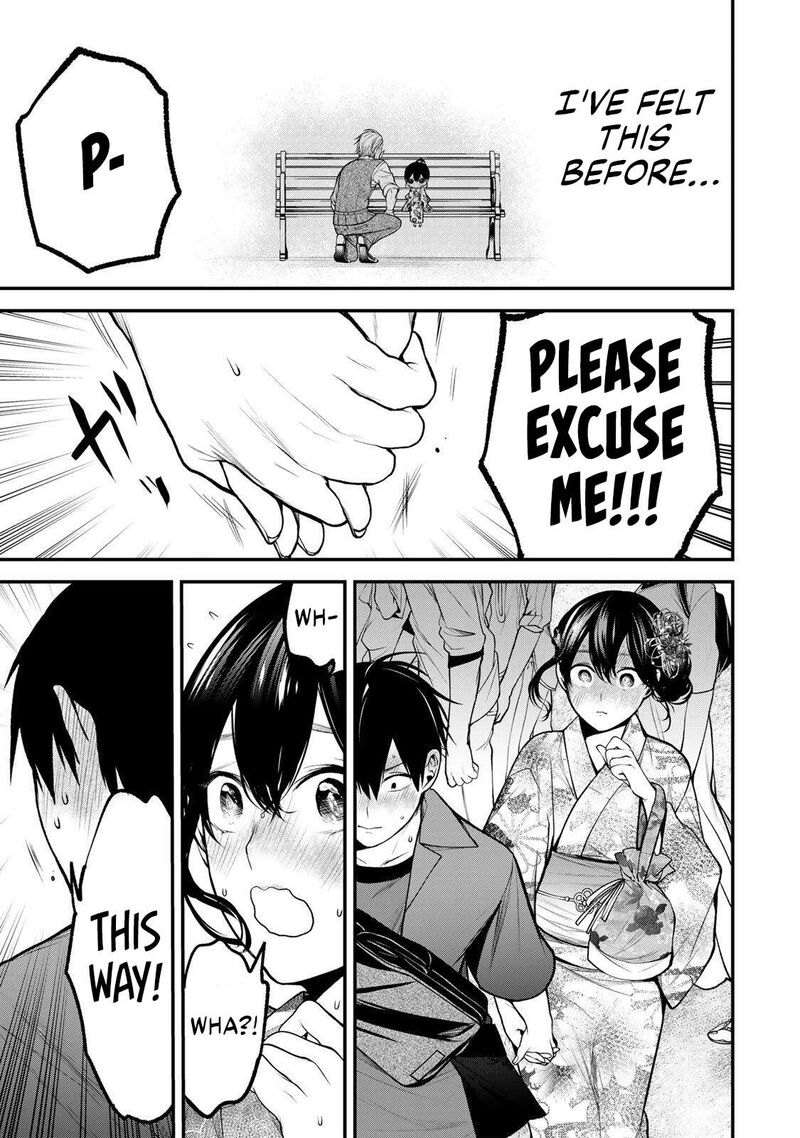 Tonari No Kurokawa San 46 9