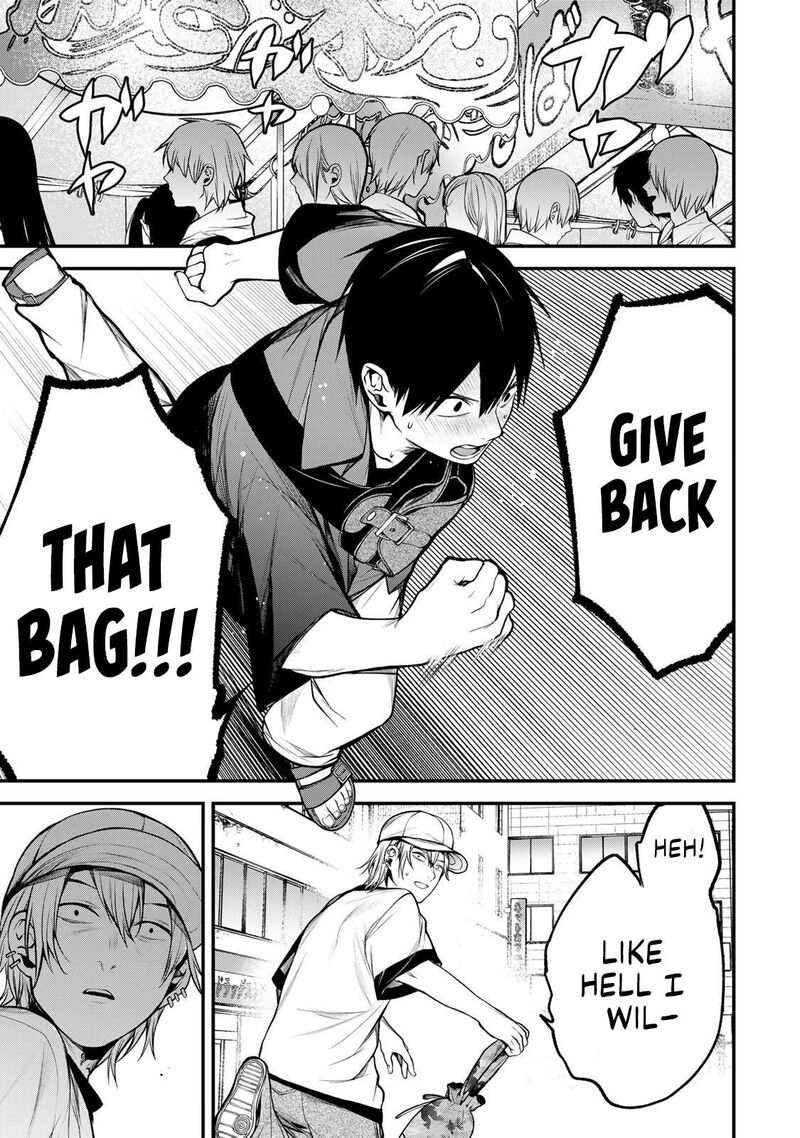 Tonari No Kurokawa San 47 1