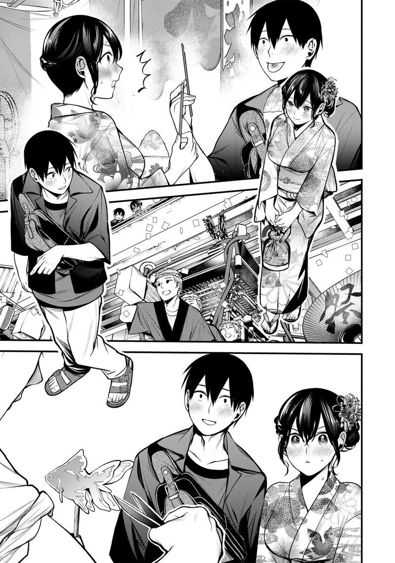 Tonari No Kurokawa San 47 15