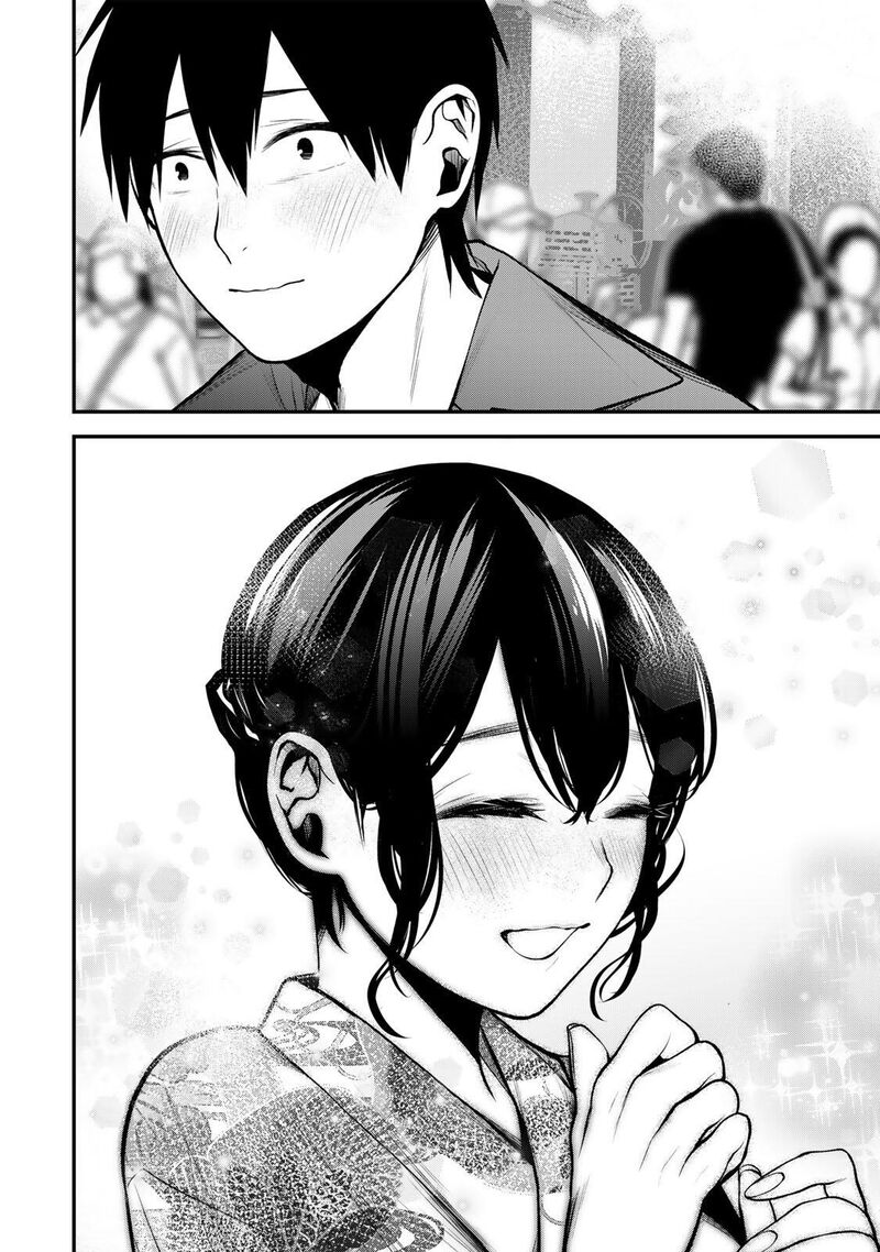 Tonari No Kurokawa San 47 16