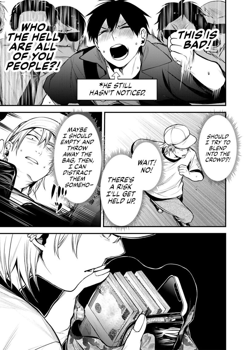 Tonari No Kurokawa San 47 3