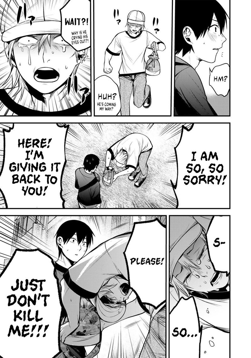 Tonari No Kurokawa San 47 5