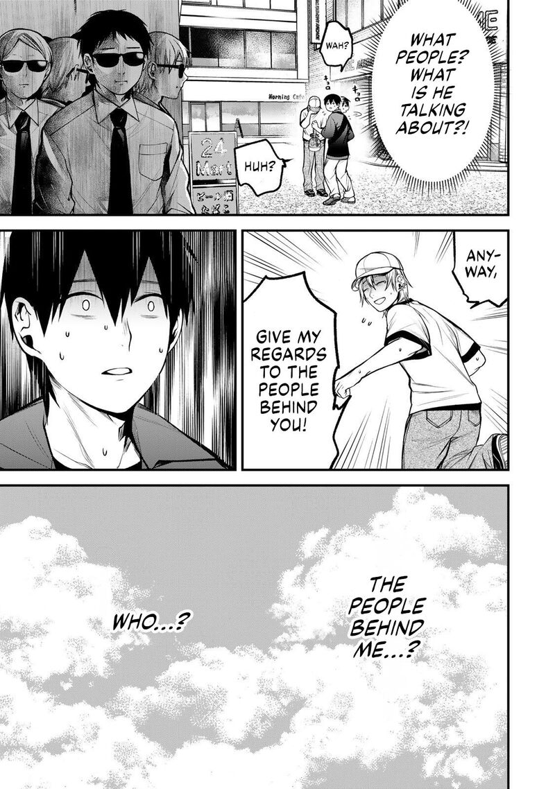 Tonari No Kurokawa San 47 7
