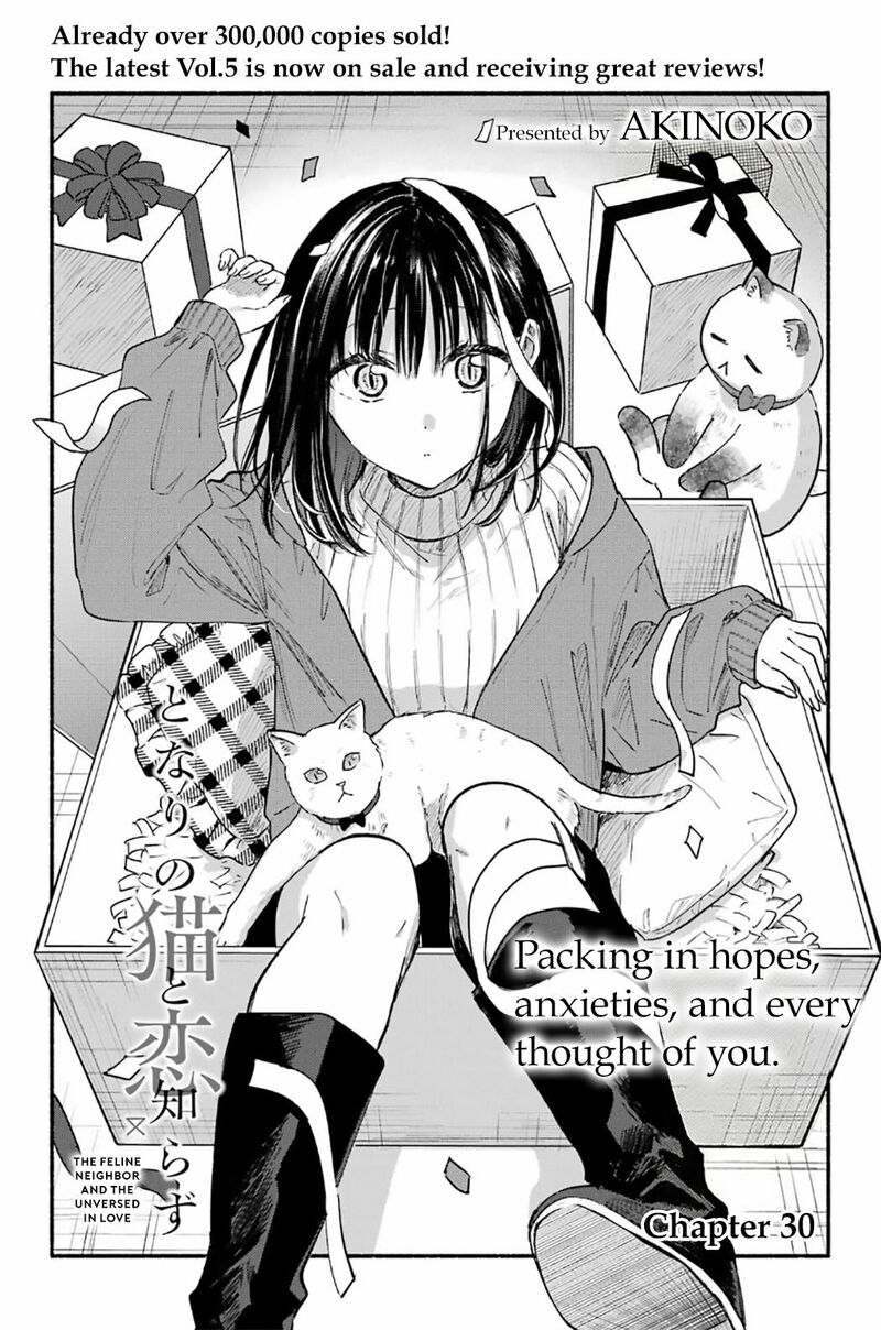Tonari No Neko To Koi Shirazu 30 1
