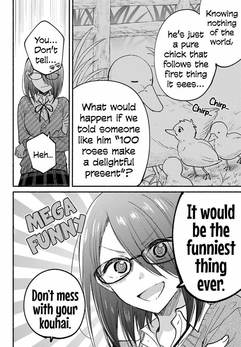 Tonari No Neko To Koi Shirazu 30 12