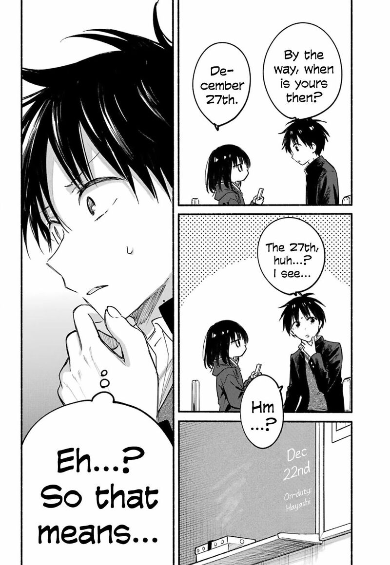 Tonari No Neko To Koi Shirazu 30 4