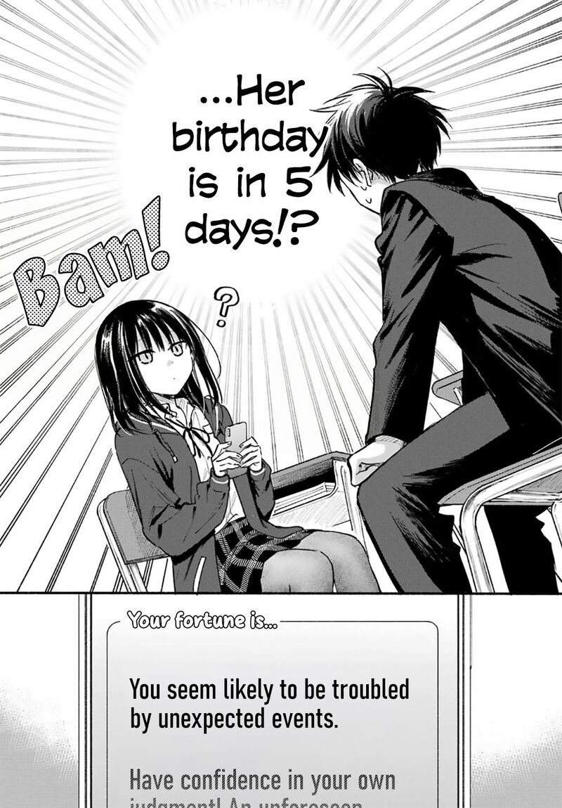 Tonari No Neko To Koi Shirazu 30 5