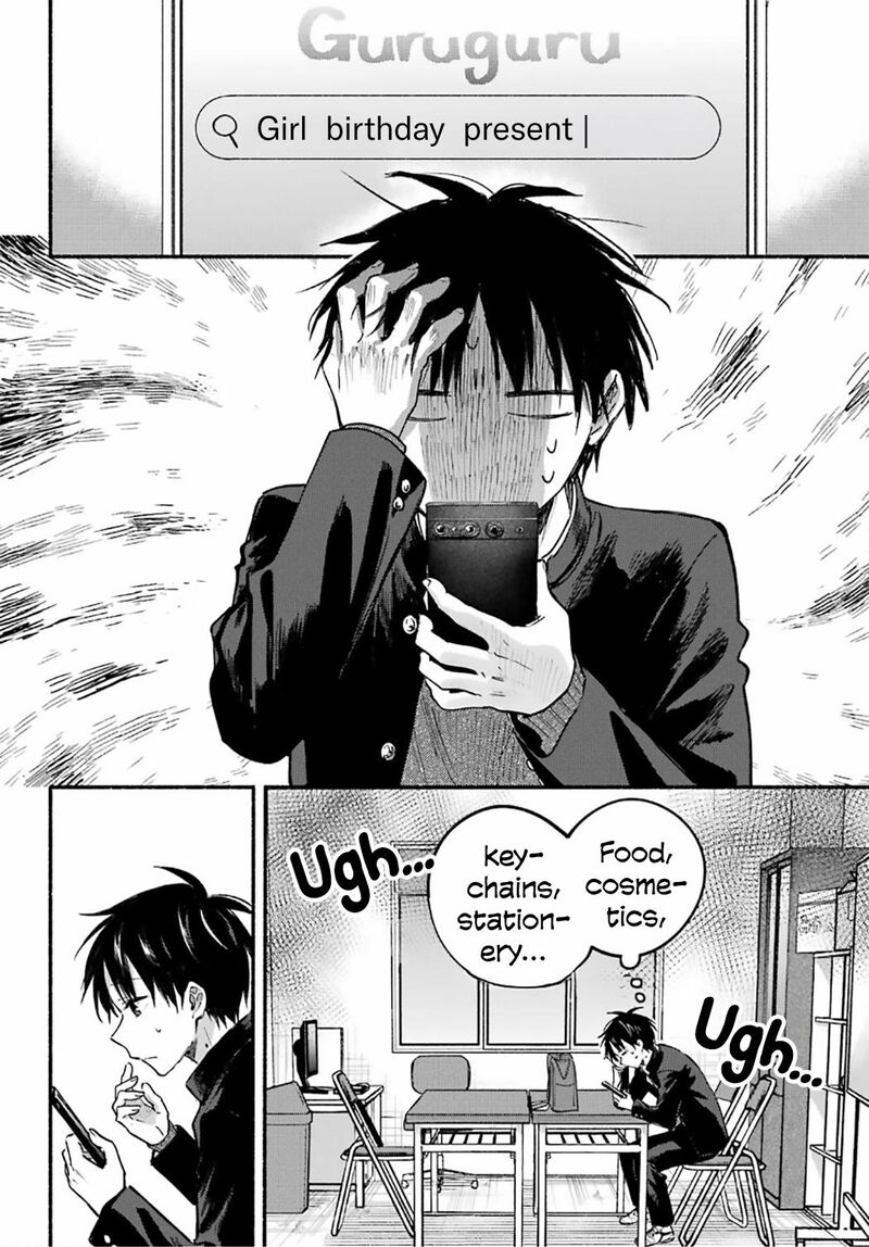 Tonari No Neko To Koi Shirazu 30 6