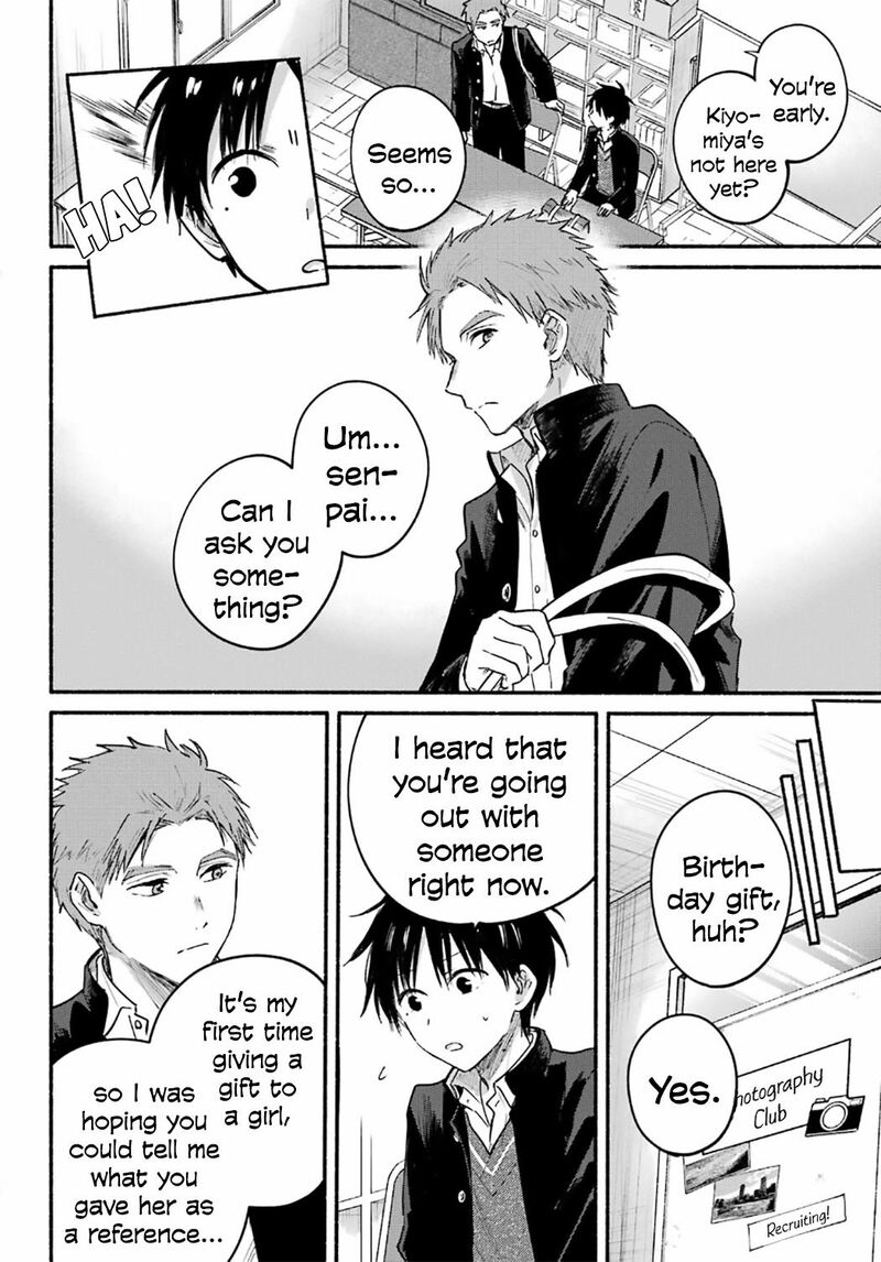 Tonari No Neko To Koi Shirazu 30 8