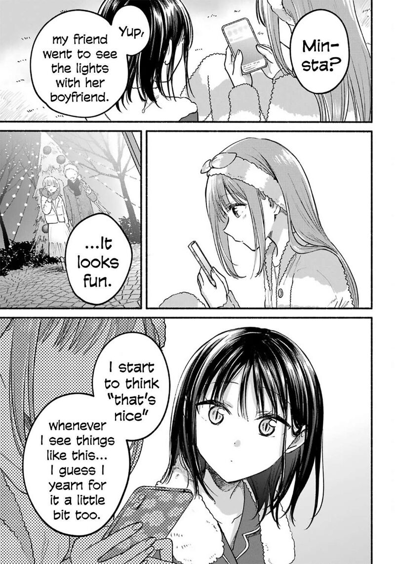 Tonari No Neko To Koi Shirazu 31 13