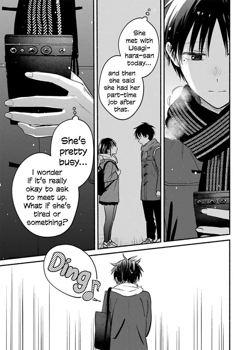 Tonari No Neko To Koi Shirazu 31 29