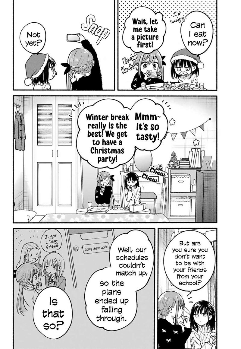 Tonari No Neko To Koi Shirazu 31 6