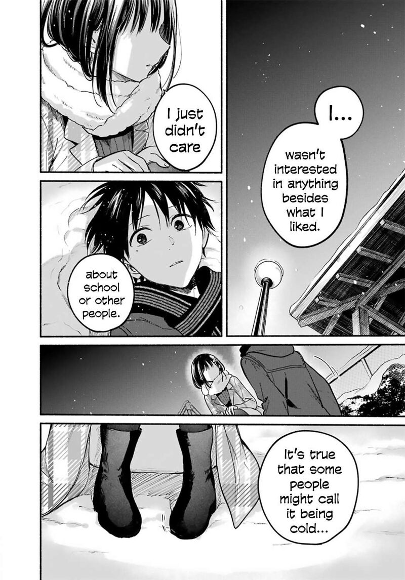 Tonari No Neko To Koi Shirazu 32 20