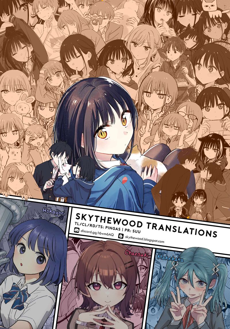 Tonari No Neko To Koi Shirazu 32 40