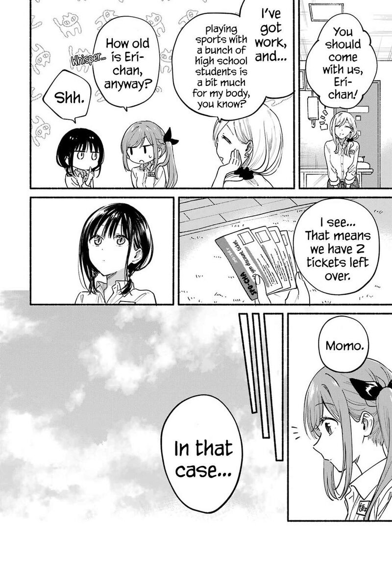 Tonari No Neko To Koi Shirazu 34 1