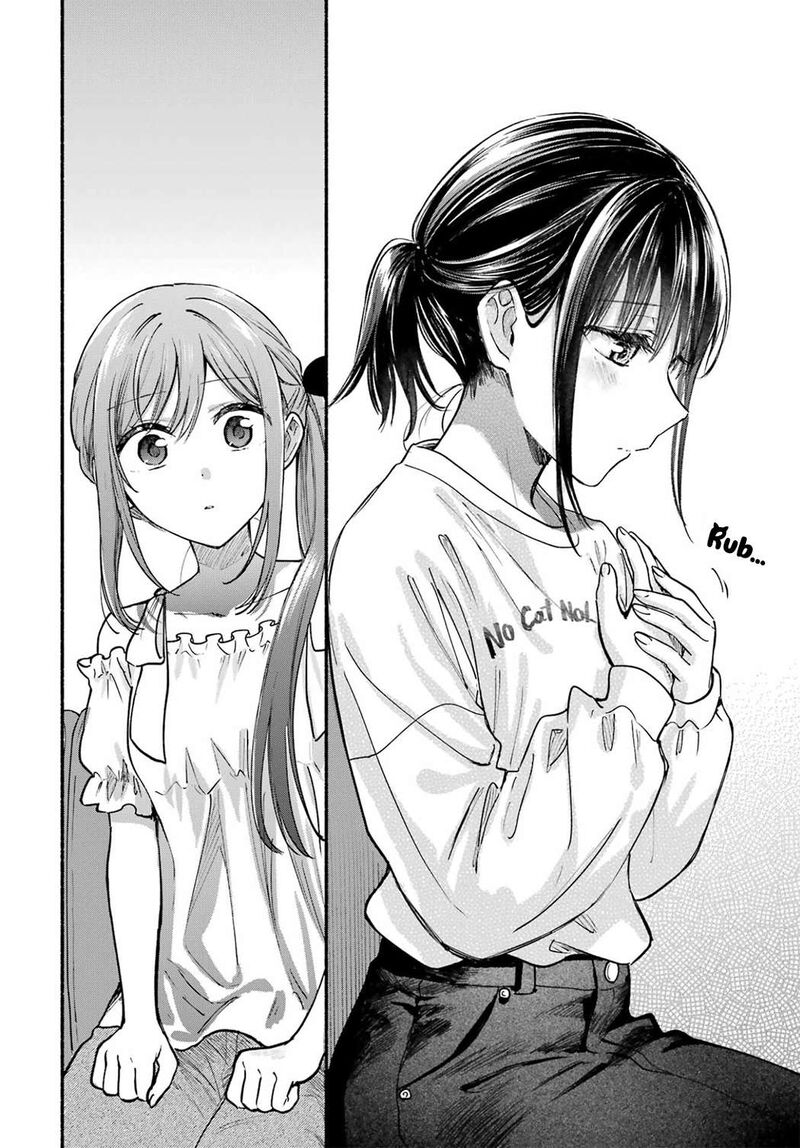 Tonari No Neko To Koi Shirazu 34 15