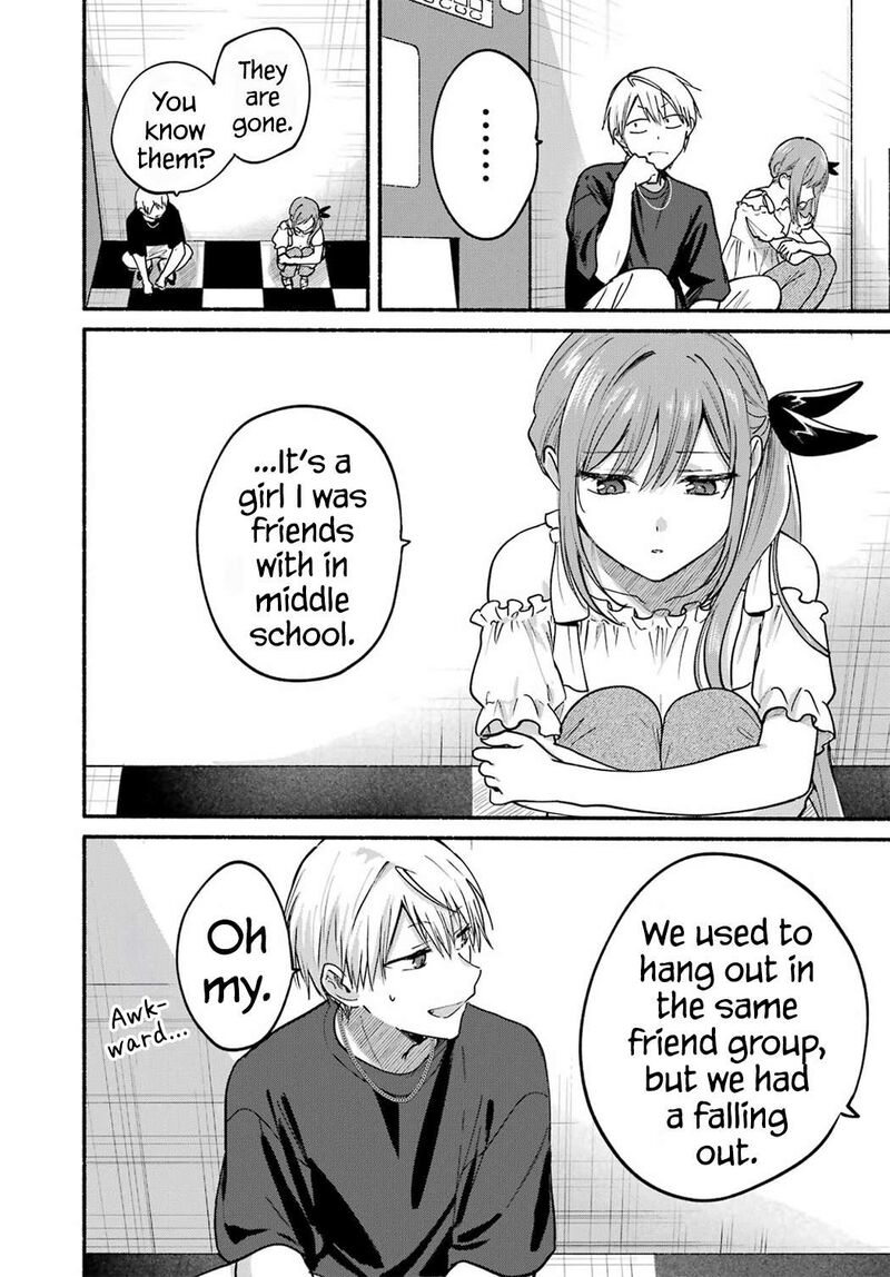 Tonari No Neko To Koi Shirazu 34 23