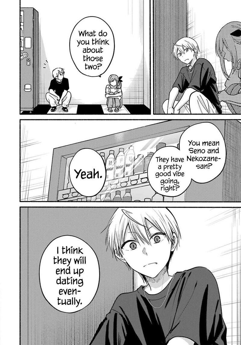 Tonari No Neko To Koi Shirazu 34 25