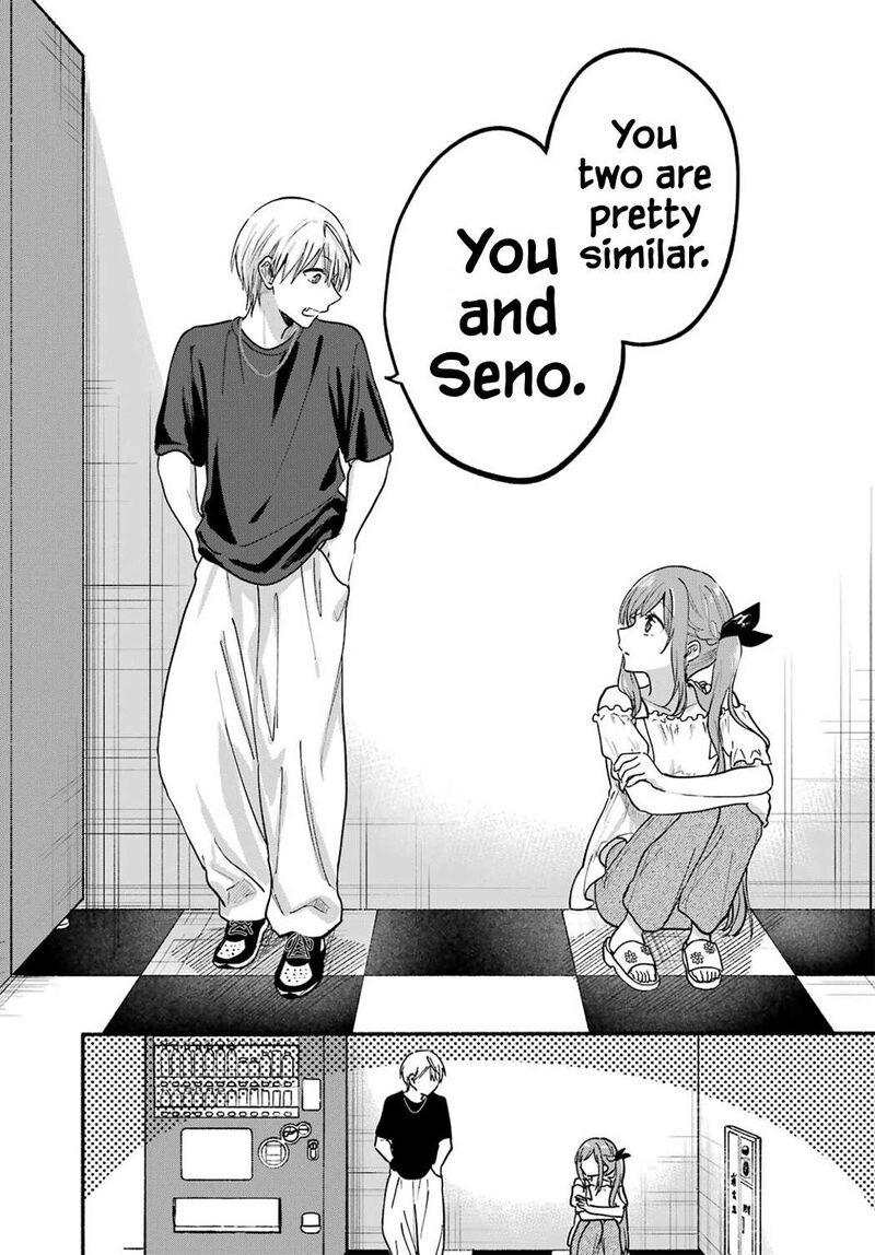 Tonari No Neko To Koi Shirazu 34 29
