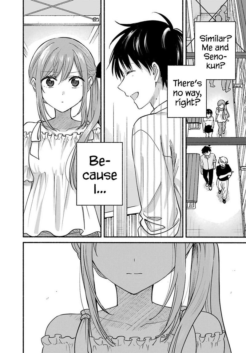 Tonari No Neko To Koi Shirazu 34 31