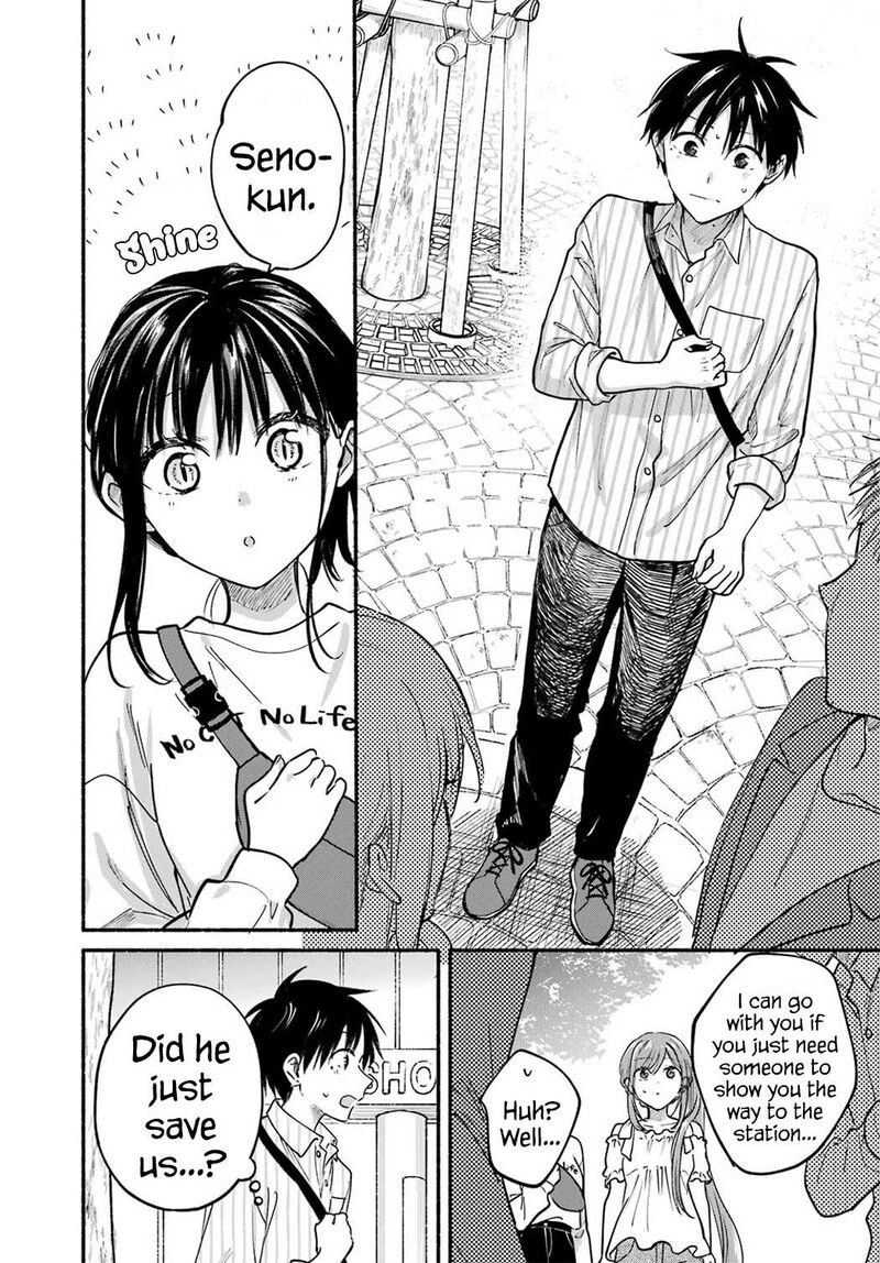Tonari No Neko To Koi Shirazu 34 5