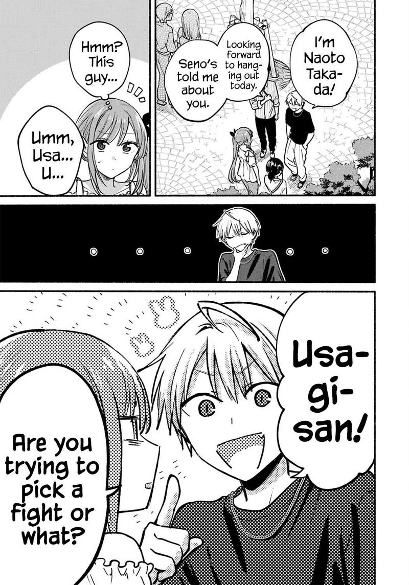 Tonari No Neko To Koi Shirazu 34 8