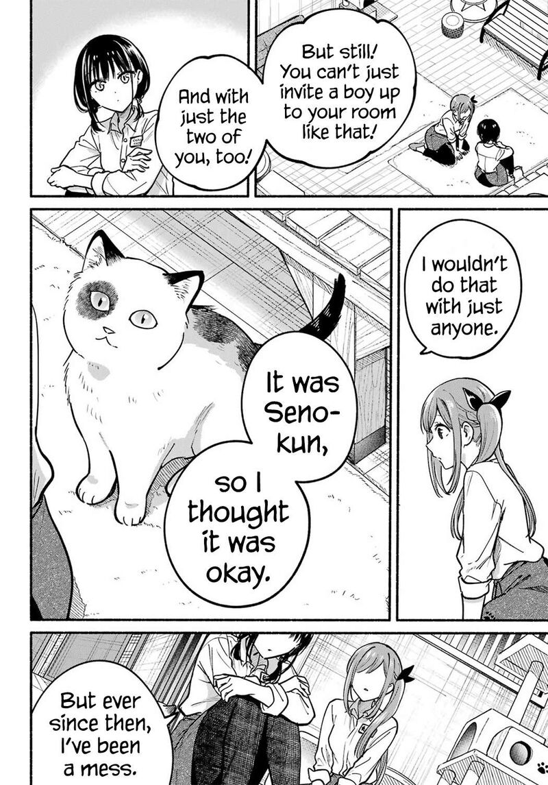 Tonari No Neko To Koi Shirazu 38 18