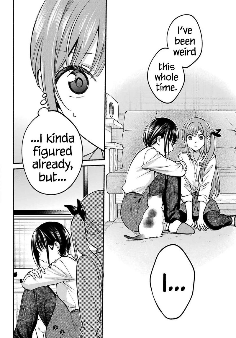 Tonari No Neko To Koi Shirazu 38 20